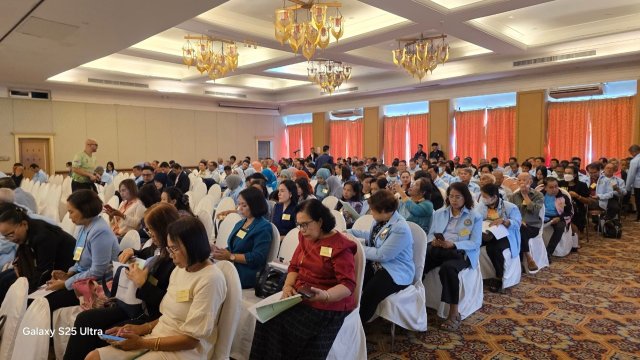 ประชุมใหญ่สามัญประจำปี 2567